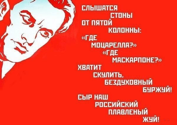 <a href="vk.com/feed?q=санкционка§ion=search&w=wall-42471458_291409">vk.com</a>